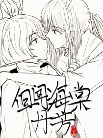 四虎影库域名